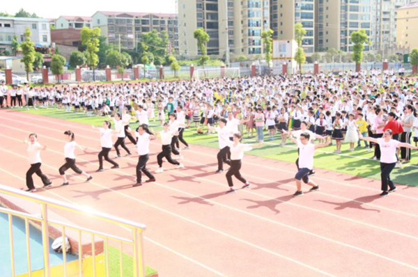 冷水灘區(qū)春江小學(xué)舉行教師武術(shù)操比賽.png