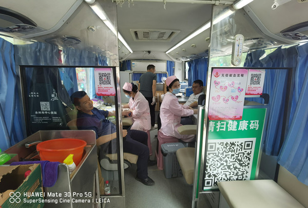 传递温暖 冷水滩区凤凰街道组织开展无偿献血活动.jpg