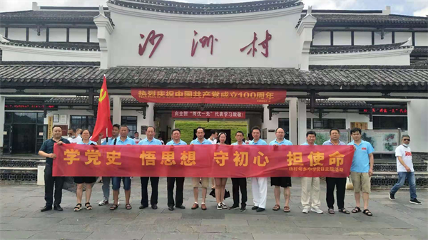 图片1_副本.png
