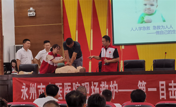 微信图片_20210715162515.jpg