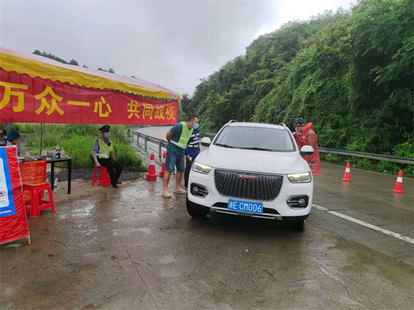 微信圖片_20210815112235.jpg