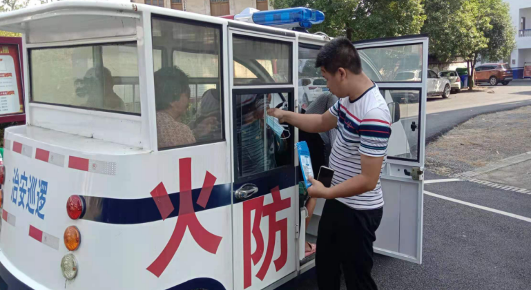 微信图片_20210805093243.png