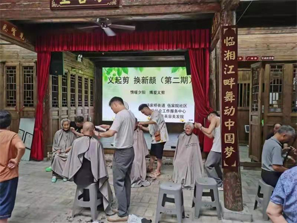 微信图片_20210805162532.jpg