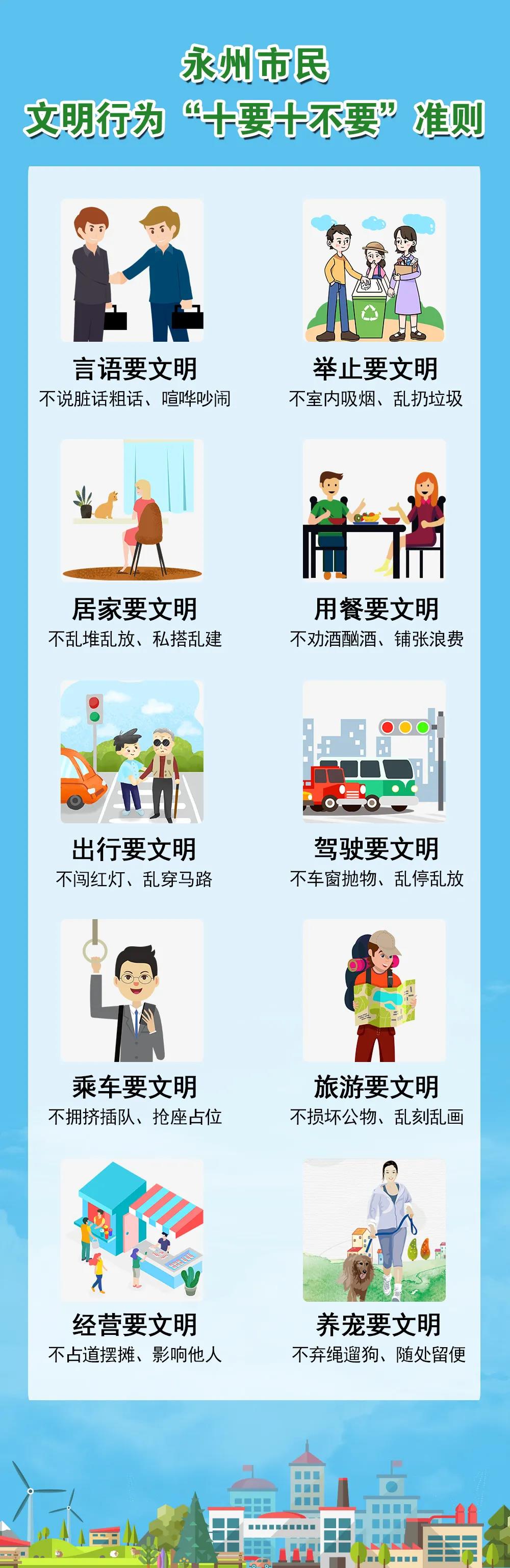 微信圖片_20210930162227.jpg