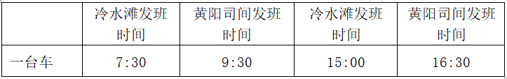 微信图片_20230621152909.png