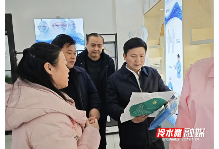 冷水滩：持续优化营商环境 推动园区高质量发展