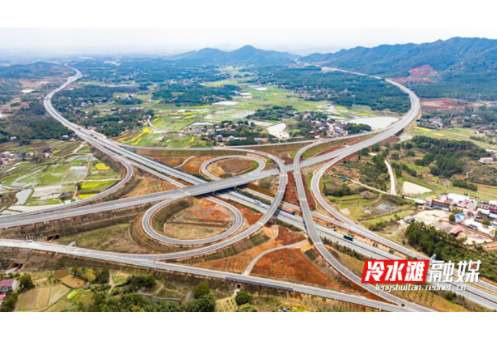 湖南省首条“数字高速”衡永高速通车在即