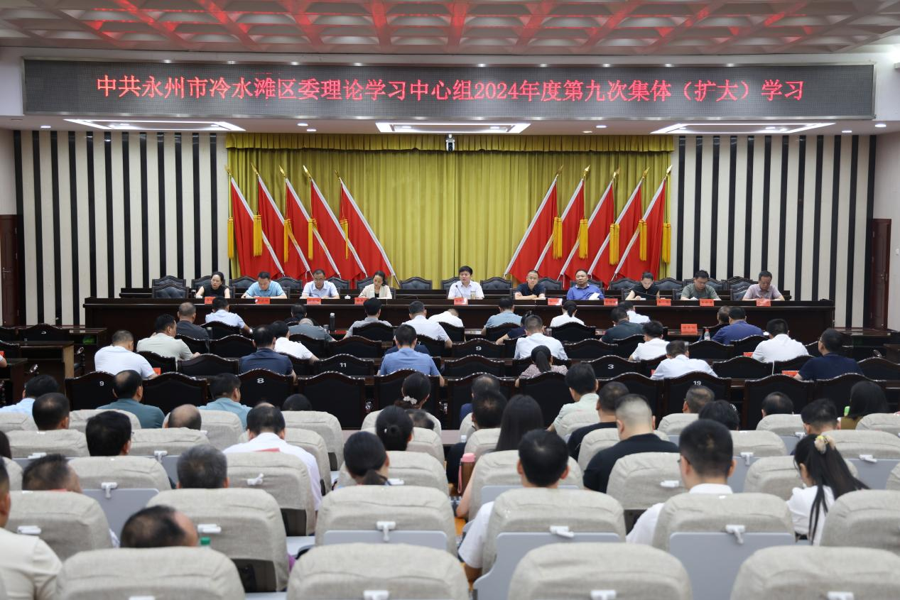 图片凄凄切切1.png