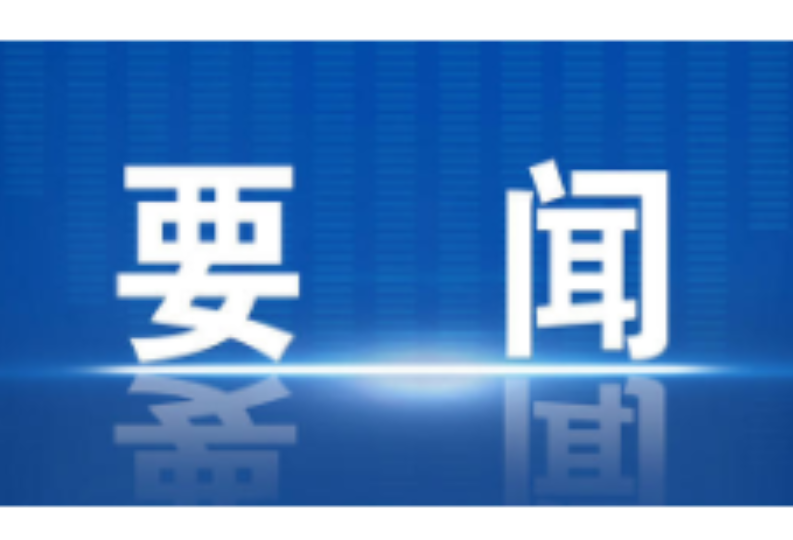 冷水滩：李辉到伍家院社区开展社区“夜话”活动