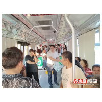 岚角山街道油榨头社区：“两癌”筛查送健康 民生实事暖人心