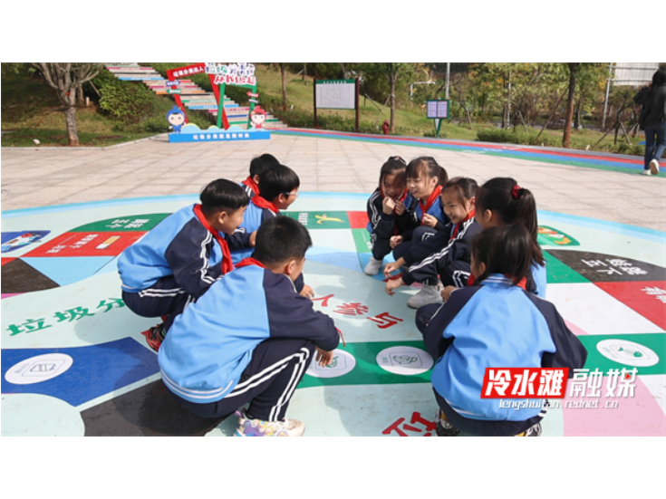 永州冷水滩：推行“沉浸式”垃圾分类实践 青少年化身环保“小卫士”