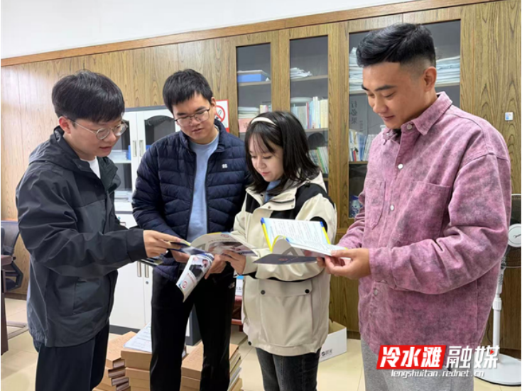 冷水滩区审计局开展“政务公开主题日”活动