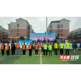 冷水滩区珍珠小学2025年“阳光体育节”开幕