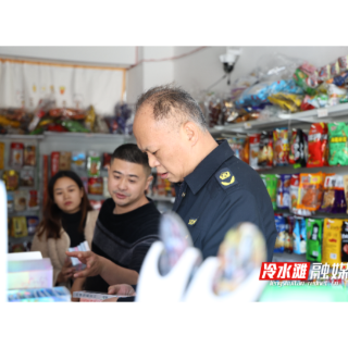 冷水滩:多部门联动 集中整治校园及周边环境