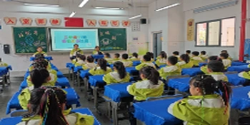 富强小学眼保健操比赛圆满落幕