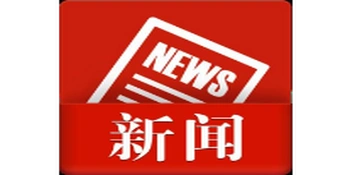 上岭桥镇开展公益性岗位入户走访工作