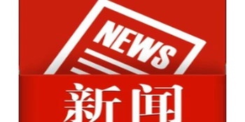 利剑出鞘映朝阳 护蕾行动筑金盾——梅湾街道"护蕾工程"奏响青春守护最强音  