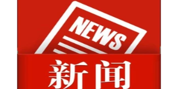 永州八中：聚焦文体教育 擘画活力新篇