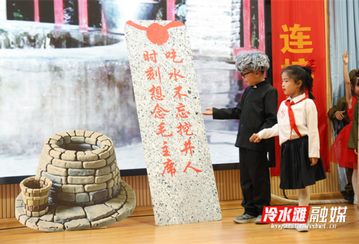 世界读书日丨冷水滩：书香满园润童心 悦读慧写伴成长‍