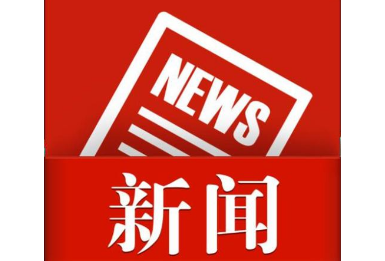 冷水滩区珍珠小学：举行“书香润心灵 阅读伴成长”世界读书日系列活动