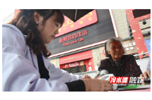 永州市举办第37个爱国卫生月主题宣传活动