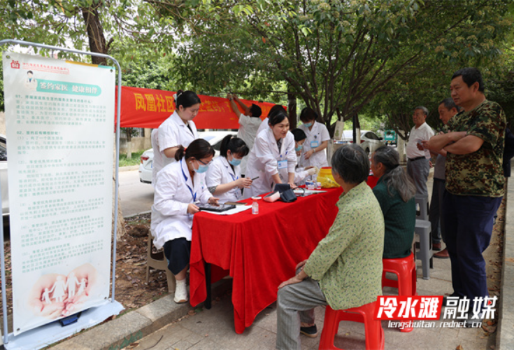 签约医生上门问诊 永州冷水滩网格化管理守护居民健康