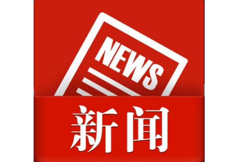 冷水滩区工商联（总商会）开展乡村振兴考察交流活动
