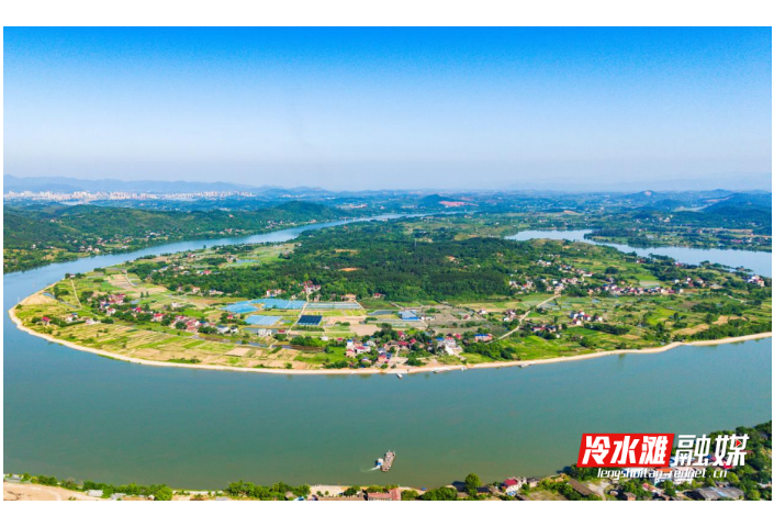 冷水滩：碧水环绕乡村美