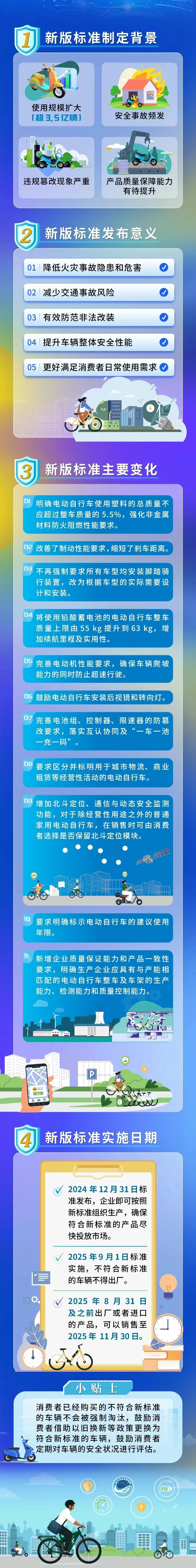 微信图片_06600.png