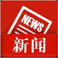 冷水滩区举办第五期“人大讲堂”