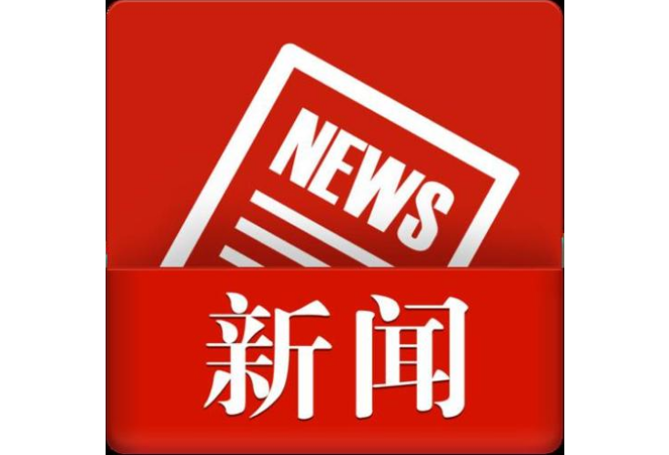 “走进农民作家小镇·书写潇湘大地故事”永州新乡土文学采风创作活动举办