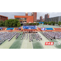 永州冷水滩：科普进校园 点燃科技梦