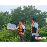 高溪市镇开展巡林护鸟专项行动 筑牢野生动物保护屏障