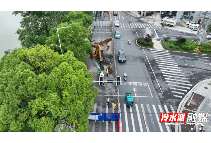 永州冷水滩提质改造雨污水管网工程