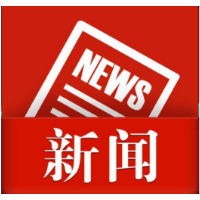 “机”不可失？偷“机”必抓！梧桐派出所破获系列盗窃手机案