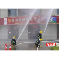 上岭桥镇联合首衡城开展消防应急演习