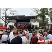 冷水滩：文艺盛宴筑牢安全防线 伊塘镇夏季“村晚”暖心上演