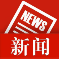 宋家洲派出所破获一起掩饰、隐瞒犯罪所得案