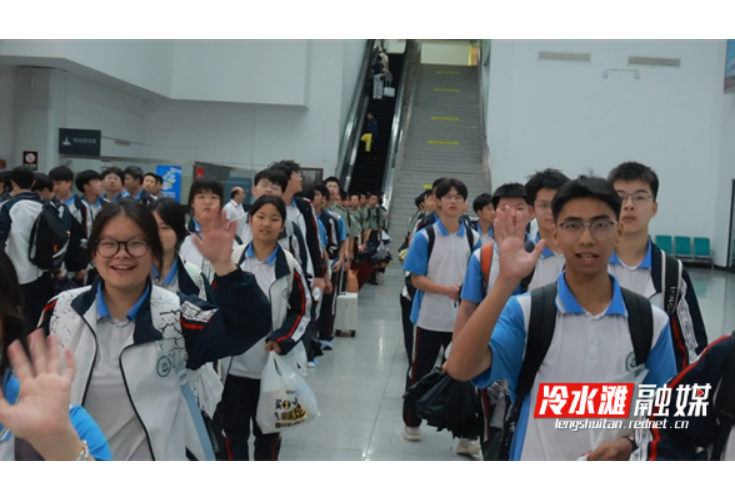 冷水滩区“我的韶山行”红色研学活动今日启程