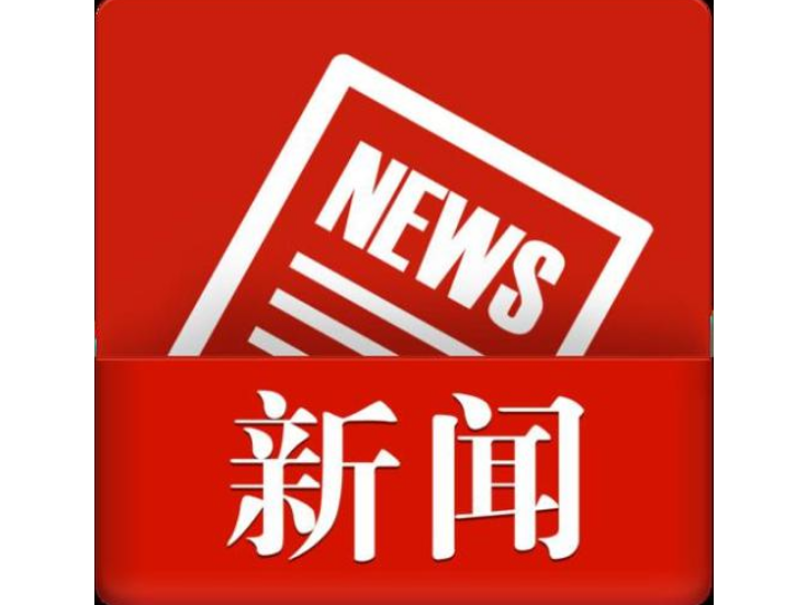  冷水滩区强力推进暑期“利剑护蕾·雷霆行动” 
