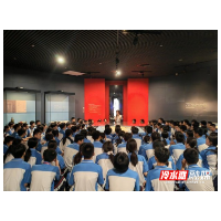 冷水滩：追寻红色足迹 传承革命精神