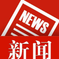 梧桐街道：“利剑护蕾·雷霆行动”筑牢未成年人保护屏障