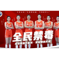 视频丨禁毒公益宣传4