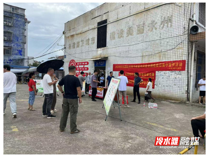 冷水滩区发展和改革局开展全国节能宣传周暨低碳日活动