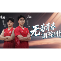 视频丨禁毒公益宣传3