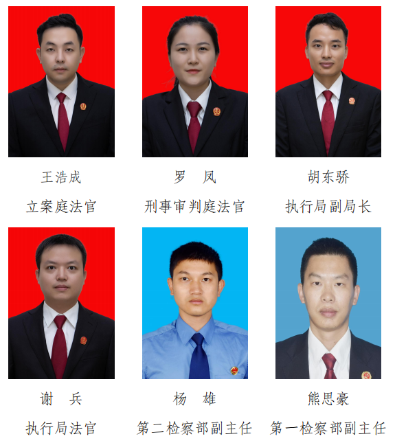 微信图片_20250603155715.png