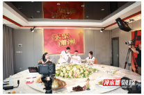 美在潇湘·食在永州 —— 湖南卫视《主厨相遇记》探秘湘江源头美食密码