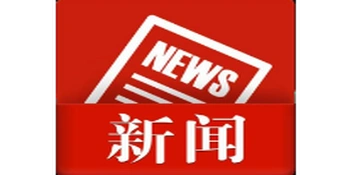 梅湾街道开展走访慰问困难党员活动