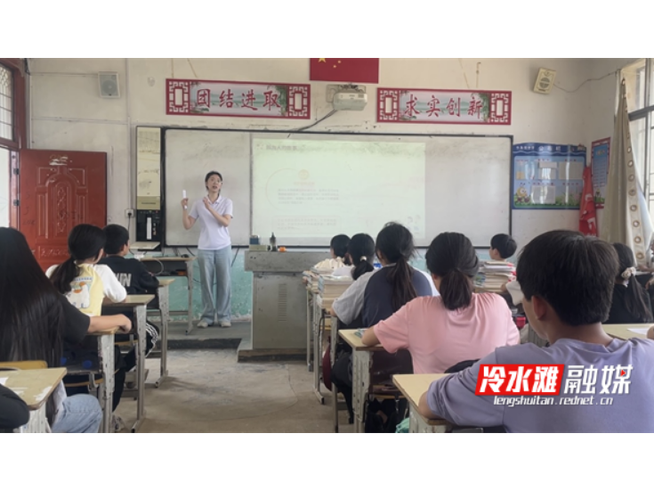 永州市选调生“湘韵薪火队”宣讲团走进牛角坝镇学校开展第三期宣讲