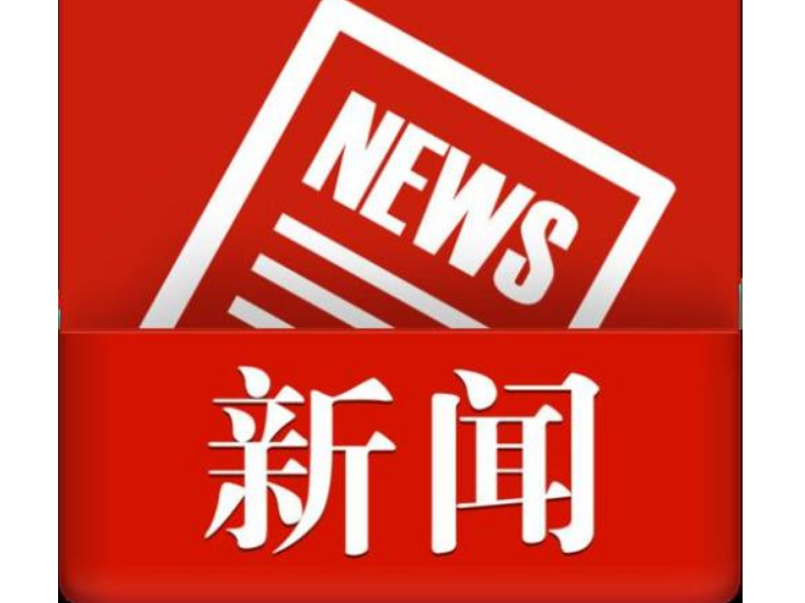 冷水滩区珍珠小学：举行“千师访万家”活动启动仪式